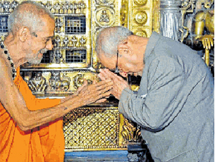Udupi temple 1
